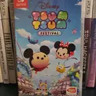 Disney Tsum Tsum Festival Nintendo Switch