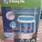 غسالة اخذيه جديده