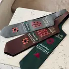 هدايا