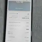 جوال ريلمي 12