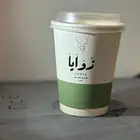طباعه اكواب ورقيه دبل