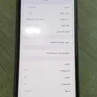 ايفون 11 برو ماكس