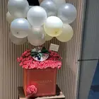 هداياء الدمام الخبر