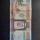 تراثية مائة ريال قديم
