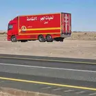 السياره متحركه من تبوك إلى الجنوب من لديه اي أغراض للنقل