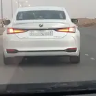 سيارة اقصاد
