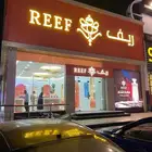 لوحات محلات حروف بارزه