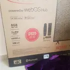 تلفزيون 65 جديد