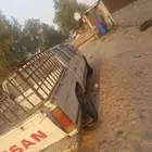 ددسن 96