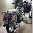 دباب المدفع للإيجار