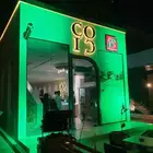 إضاءات اليوم الوطني