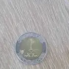 عملة نادرة تعود لعهد الملك فهد ريال 1 سعودي اصدار 1419