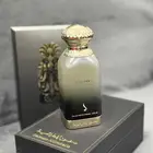 عطر دخون عمبر