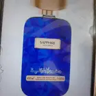 عطر سافاير 100ملي من عطور دخون امراتيه عطر اسطوري
