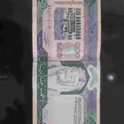 عملات قديمة