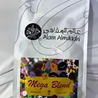 قهوة عالم المقاهي  ميجا بلند Mega Blend