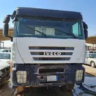 قلاب افيكو موديل 2013