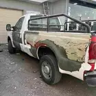 ازالة الشعارات