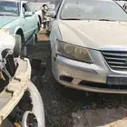 سوناتا تشليح قطع غيار مستعمل 2008
