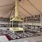 بيوت شعر جميع المقاسات