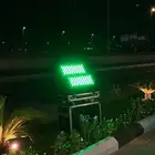 تنظيم الحفلات والمناسبات