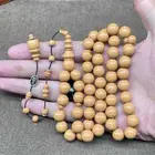 مسباح بولنغ قديم