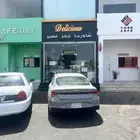محل شاورما تقبيل في مكه العسيلة