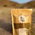 شاي القولون