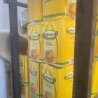 اتناك زيت فاضي الموقع المدينه المنوره والحناكيه