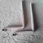 اسنان رافعه جي سي بي