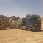 ترحيل مخلفات توريد خرسانه رمل ناعم رمل خشن