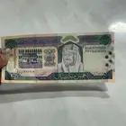 خمس مئة ريال . الملك عبدالعزيز ال سعود رحمه الله ..