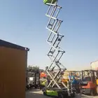 سيزر لفت سقاله كهربائيه رافعه عماليه ومقصيه