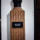 عطور تشكيله من عطور ابراهيم القرشي 150ملي عروض خاصه
