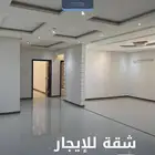 1017 شقه للايجار بحي طويق