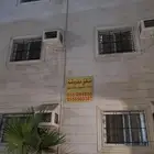 حروف بازره فريمات استيكرات