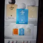 عطور ابراهيم القرشي مجموعات حلوه وطيبه