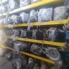 جميع انواع جيرات ياباني كوري صيني