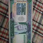 500 نادره للبيع 1000 ريال