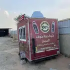 للبيع مجموعة فود ترك ات منها ماهو جديد