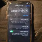 ايفون 11 برو مكس 256 جيجا