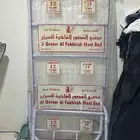 سرير نفر حديد 3 قطع جديد