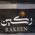 تطريز تيشرتات وسديري وسفنتي
