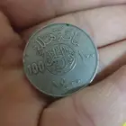 الملك خالد رحمه الله هل هذا العمله القديمه تنباع