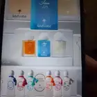 عطور ابراهيم القرشي مسك متنوع كبير وصقير