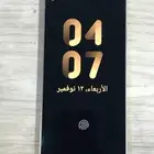 سامسونج s25 الترا