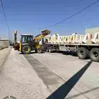 سواق جي سي بي