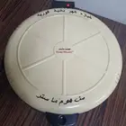 خبازة هوم ماستر شبه جديده ومبرد كوري واغراض للبيع بالدمام