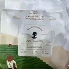 قهوة يمنية فاخرة نكهة أصيلة وجودة عالية