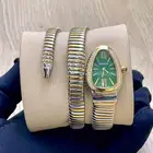 ساعات نسائي بلغاري طبق الاصل